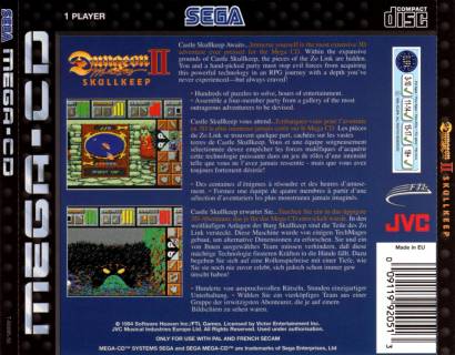 mcd_dungeon_master_2_cd_aa.jpg