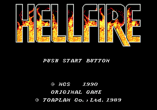 klein_hellfire1.gif