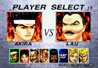 klein_virtua_fighter2_02.gif