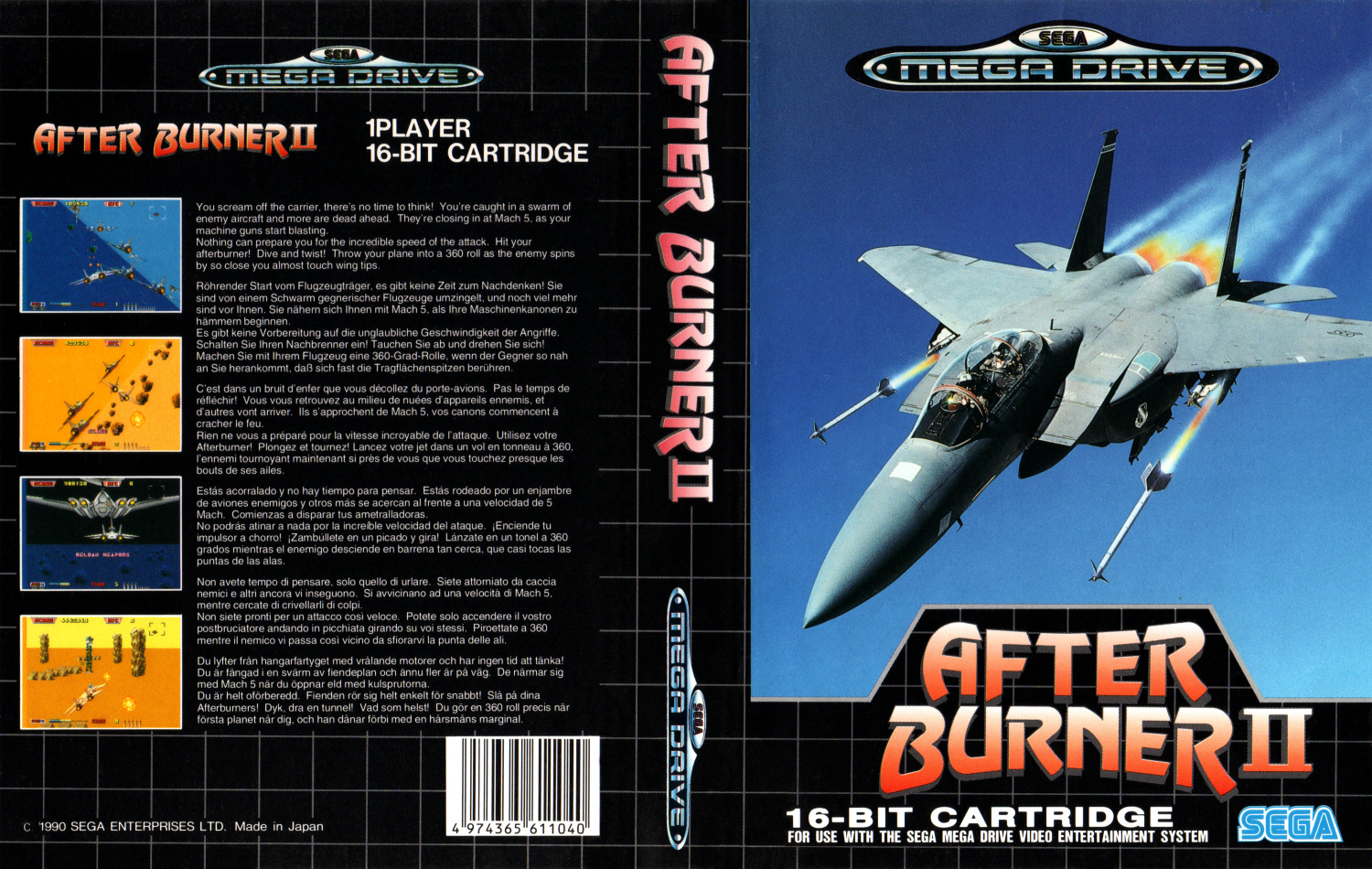 megadrive:md_after_burner_2_1500.jpg