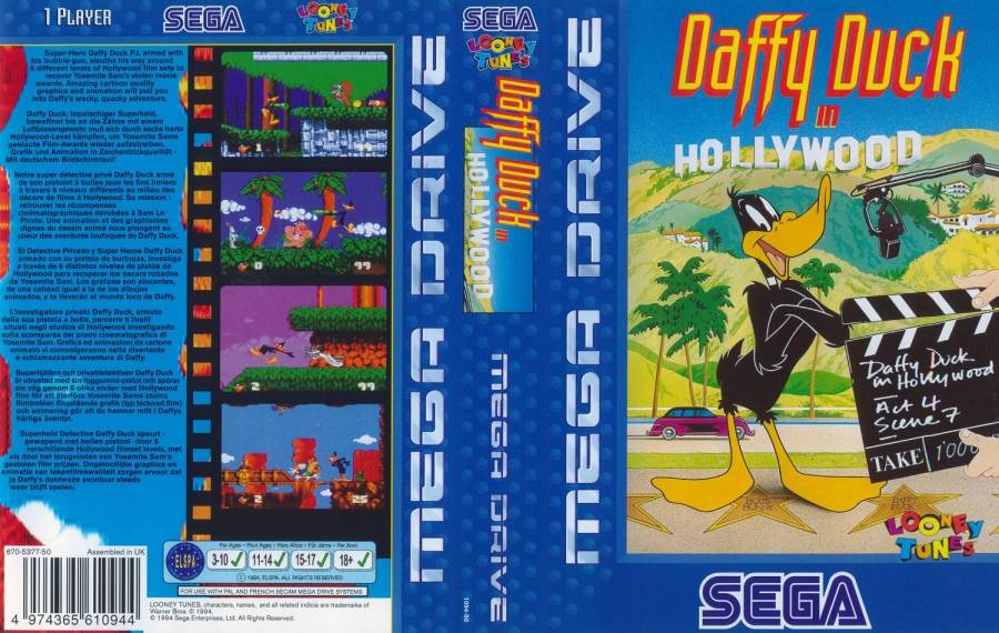 md_daffy1500.jpg