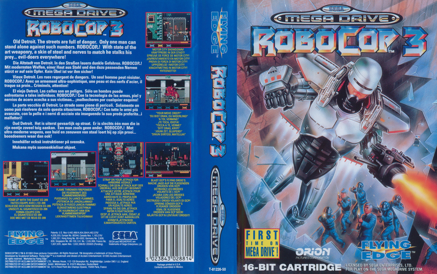 megadrive:md_roop1500.jpg