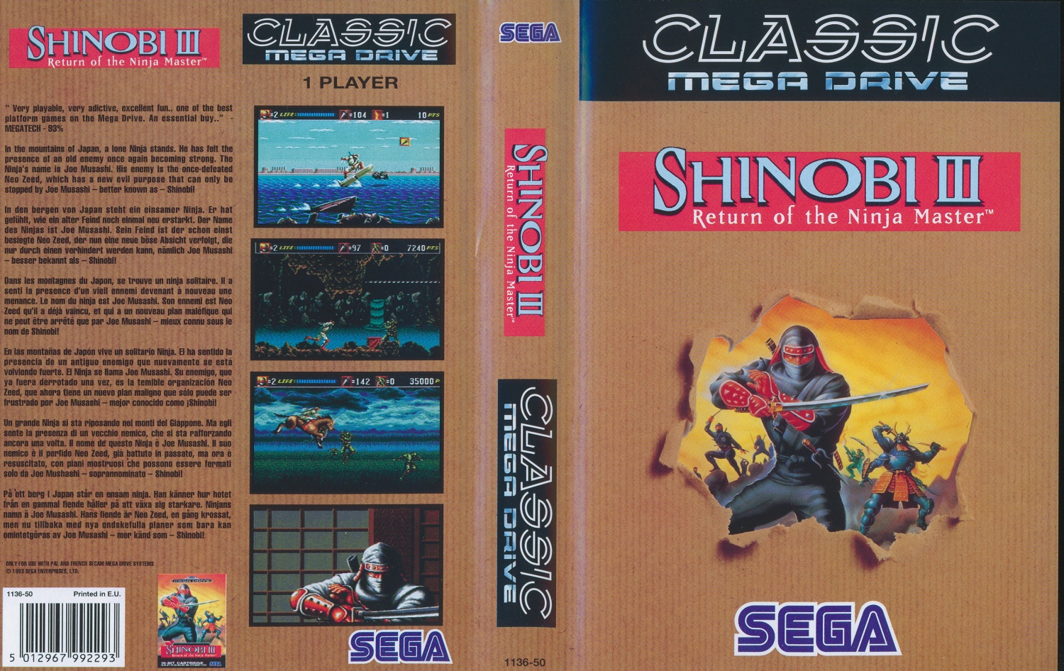 megadrive:md_shinobi3classic1500.jpg