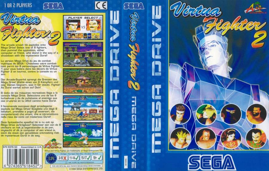md_virtua_fighter21500.jpg