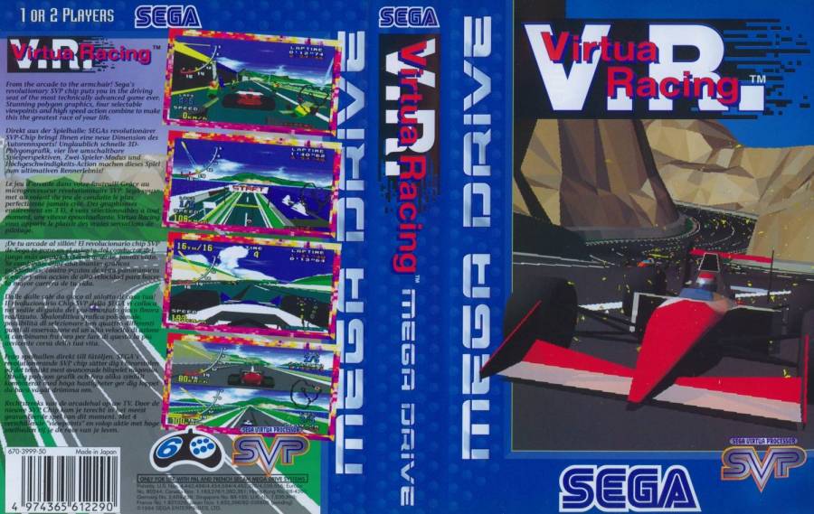 md_vr1500.jpg