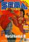 mz_summer_9596.jpg