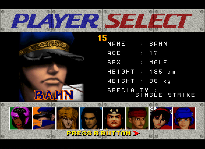 klein_fighting_vipers_09.jpg