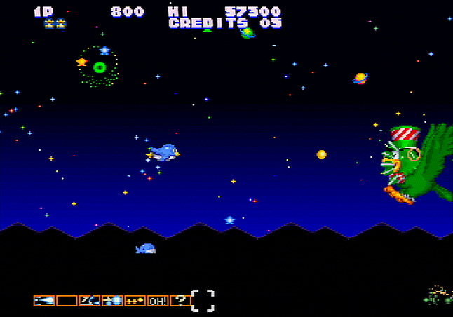 sat:klein_parodius_05.jpg