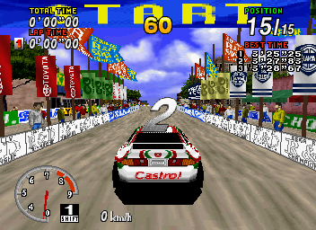 sat:klein_sega_rally_05.jpg