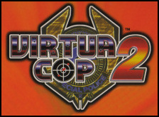 logo_virtua_cop_2.jpg