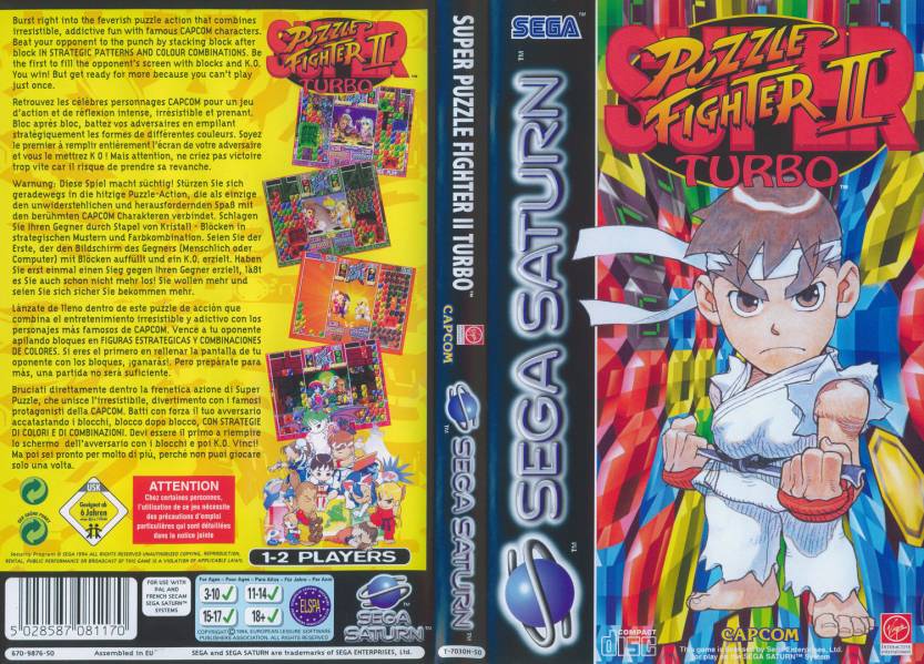 sat_super_puzzle_fighter_2_turbo1500.jpg