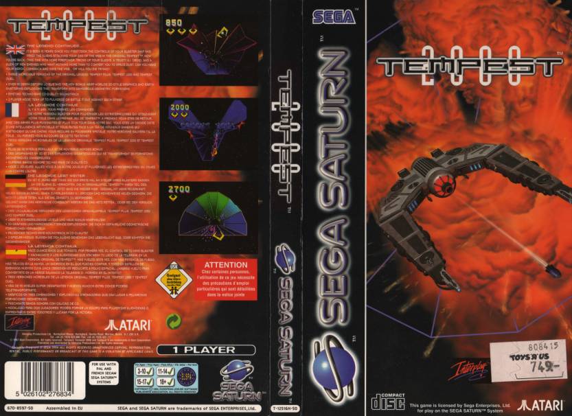 sat_tempest20001500.jpg