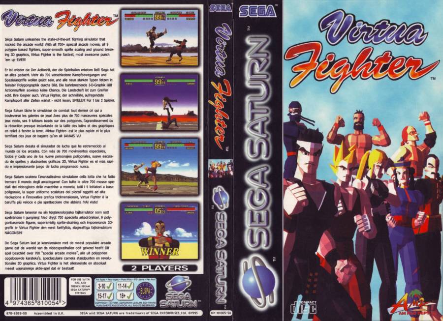 sat_virtua_fighter1500.jpg