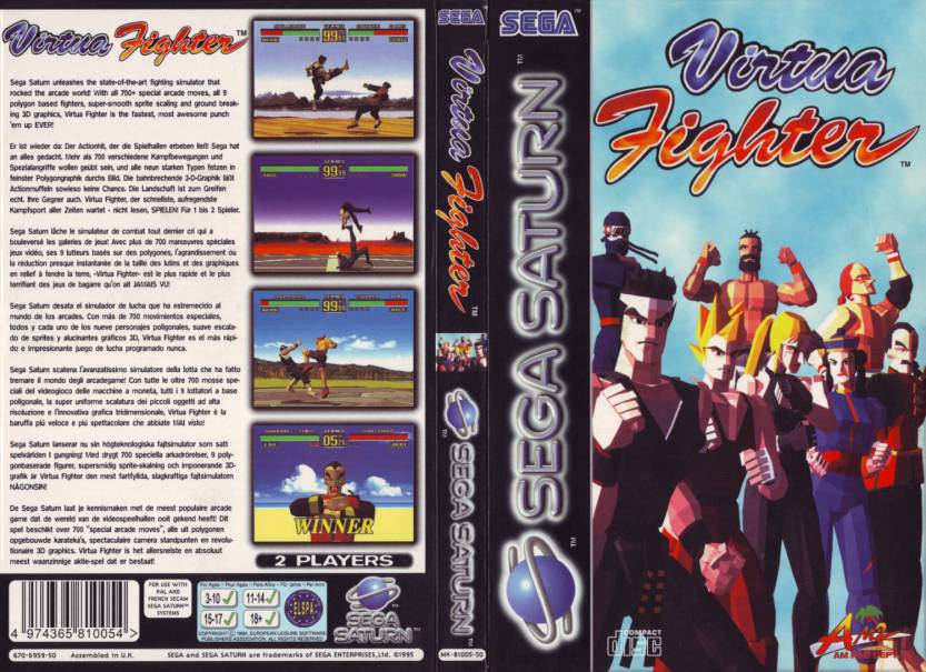 sat_virtua_fighter1500.jpg