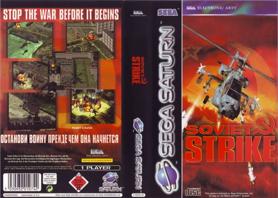 saturn_soviet_strike_1000.jpg
